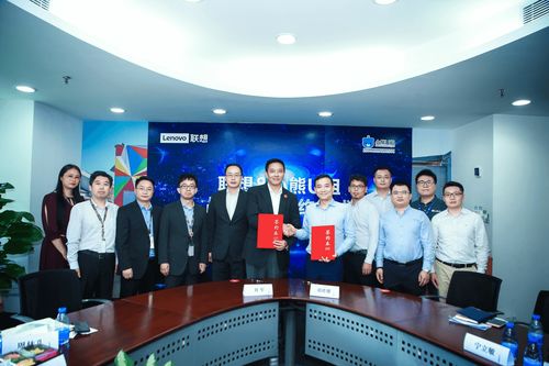 小熊U租獲聯(lián)想創(chuàng)投新一輪投資，加速推動(dòng)輕資產(chǎn)化服務(wù)新變革